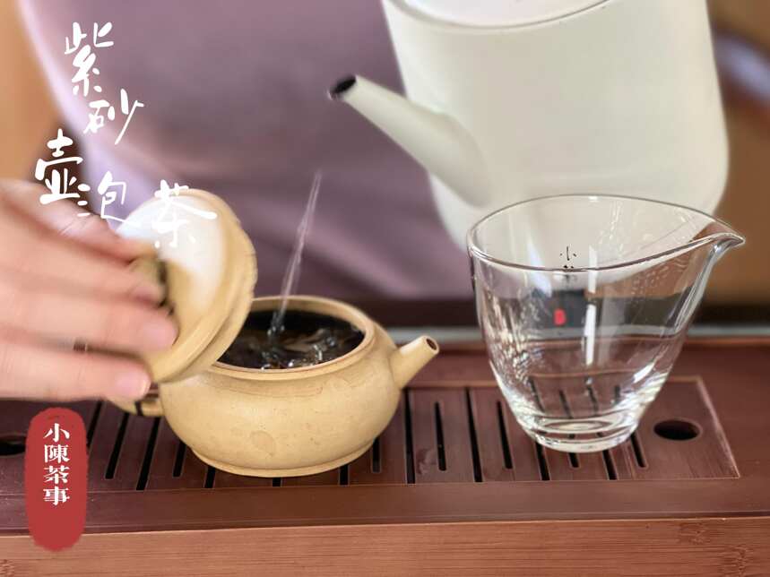 紫砂壶和白瓷盖碗，哪一个更适合泡白茶？你真的用对了吗？
