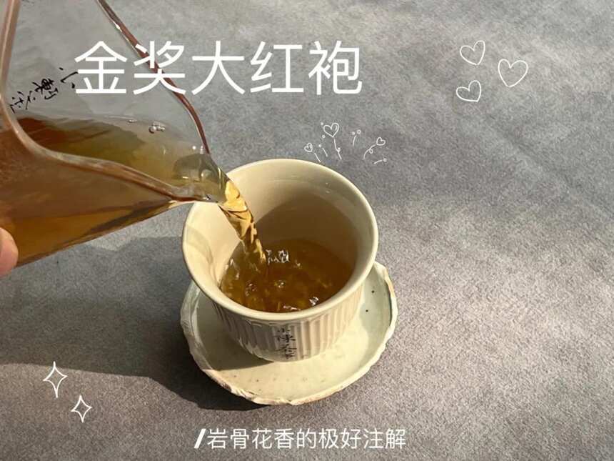 大红袍不是红茶，金骏眉不是乌龙茶，两种茶的区别，你真的懂吗？