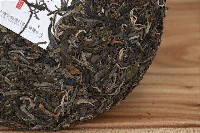 泡普洱生茶用多少度的水
