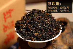 滇红茶的产地主要是有哪些