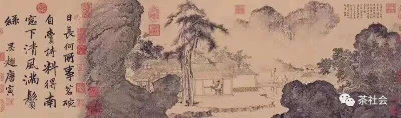 中华茶通典之茶通史典集大成于五千年中华茶史第一部中国茶史正典