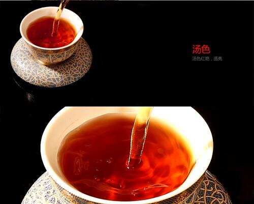 利的川红茶文化