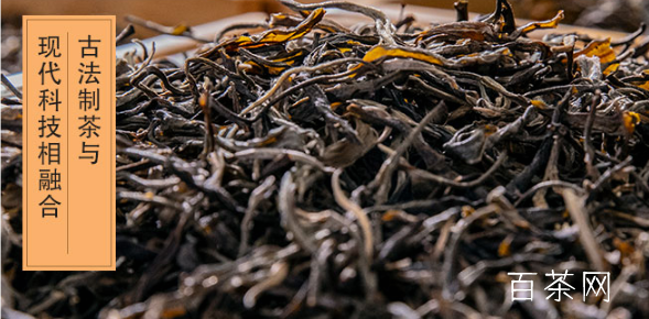 正宗滇红得多少钱一斤_滇红茶的品质的挑选