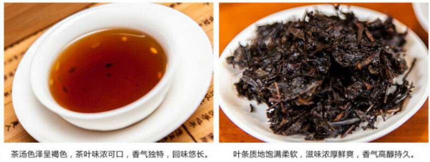 黑茶里的“老青茶”，你认识吗？