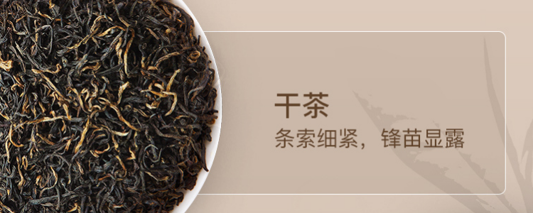 如何选购优质的祁门红茶叶？