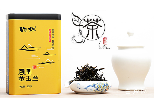 潮州凤凰单丛（枞）茶香型完整版