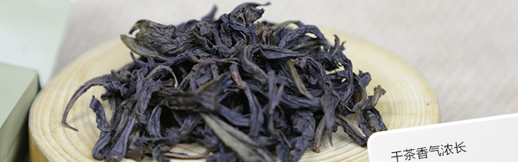 水仙茶属于什么茶 老枞水仙是什么茶？