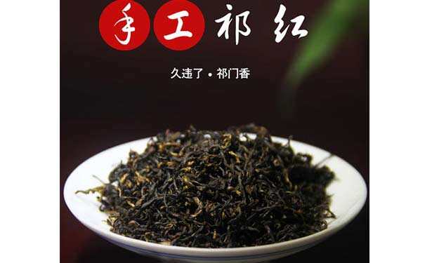 中国常见的红茶种类有哪些？