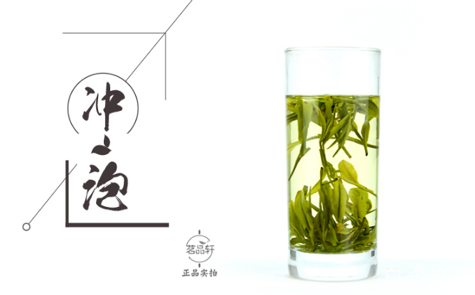 天目湖白茶属于绿茶吗？