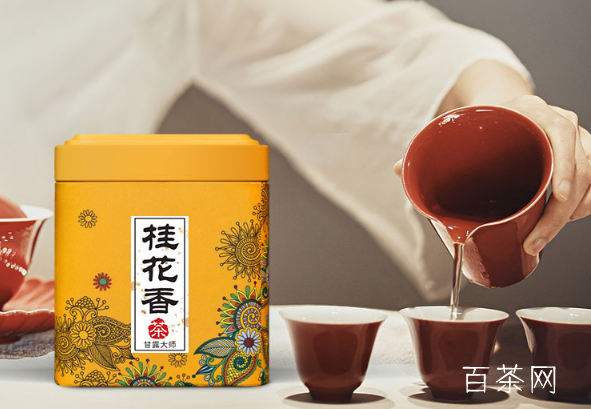 潮州凤凰单丛（枞）茶香型完整版