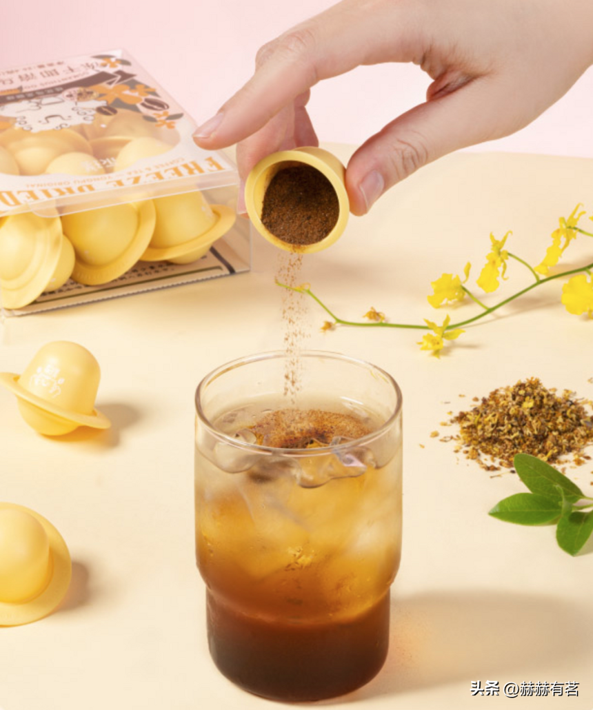 一切皆“速溶”，新茶饮品牌的另一场茶文化复兴战