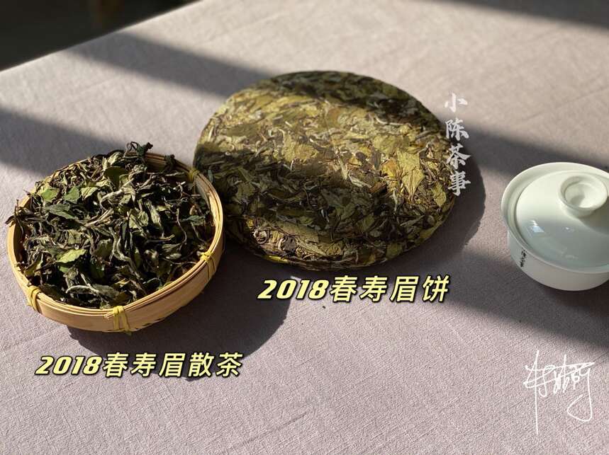 白茶散茶和饼茶哪个值得存？3年、5年、10年之后，哪个转化更好？