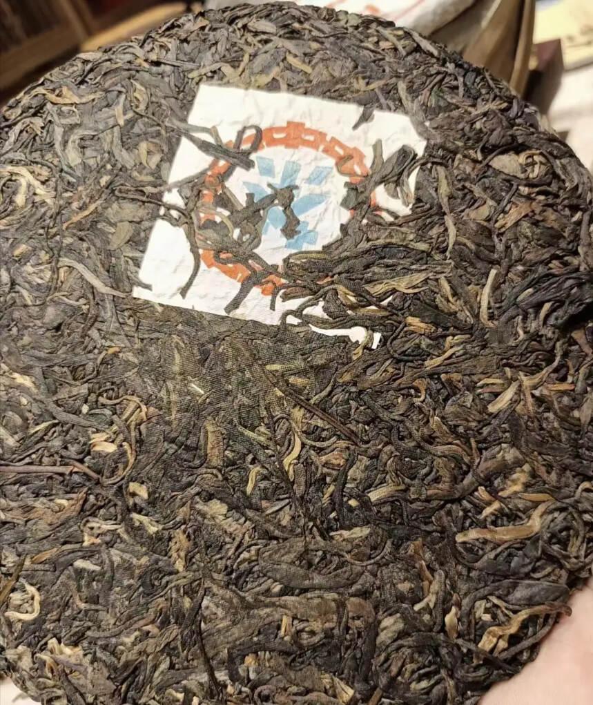 1998年老树圆茶，普洱老生茶饼仓库存放12提一件竹