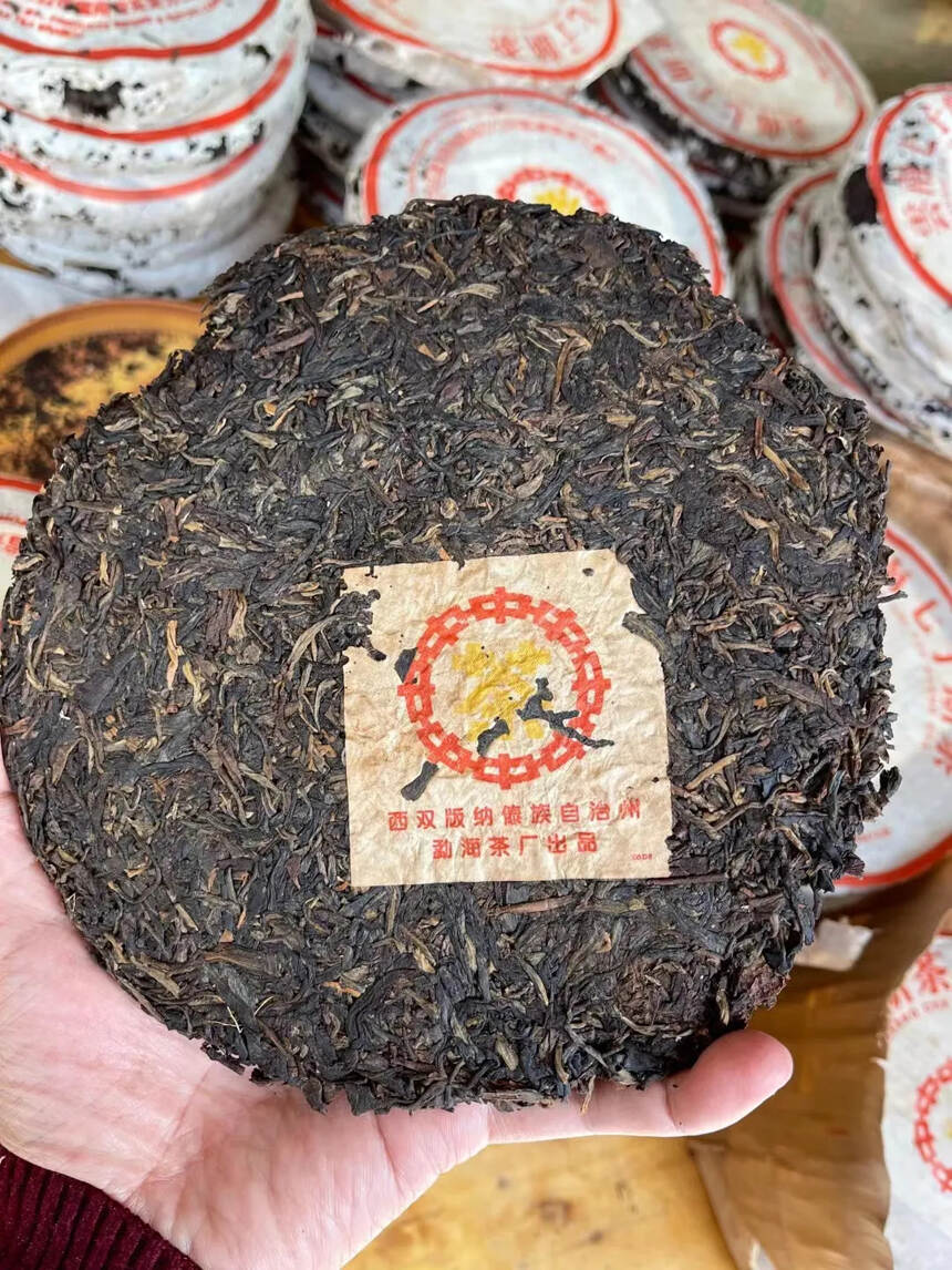 2001年勐海茶厂性价比超高高香.小黄印7502青饼