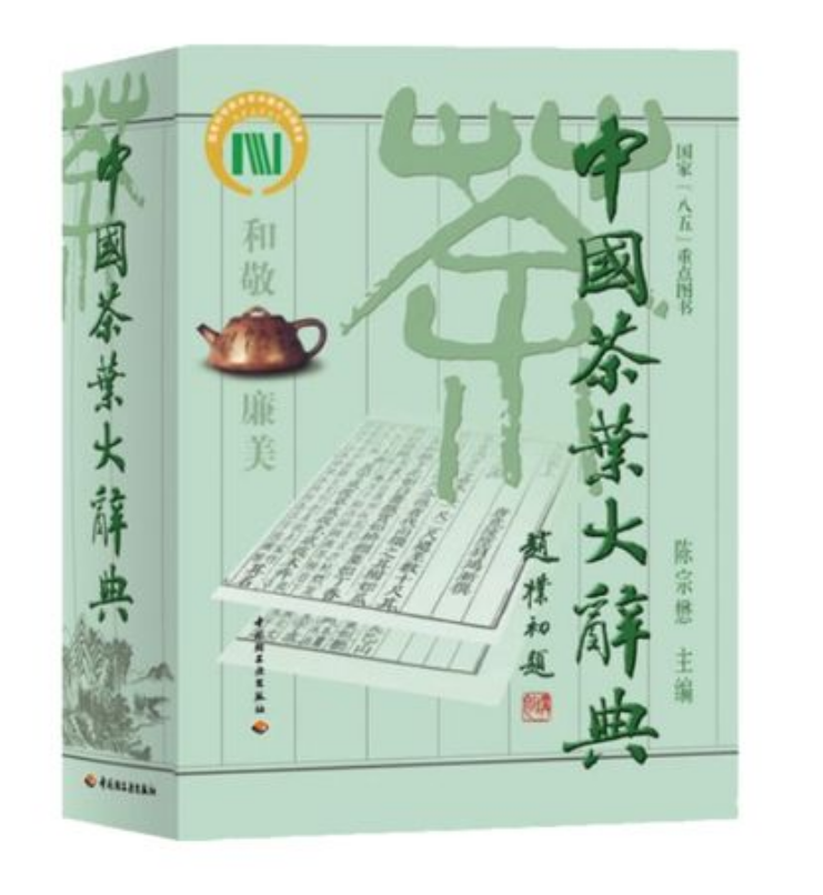 福鼎白茶中的贡眉和寿眉有什么区别？