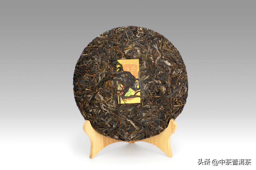 中茶新品 | 2022中茶茗山 一扇磨 普洱茶（生茶）紧压茶