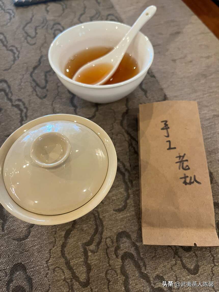 武夷山：秋与茶，从来都是相配的