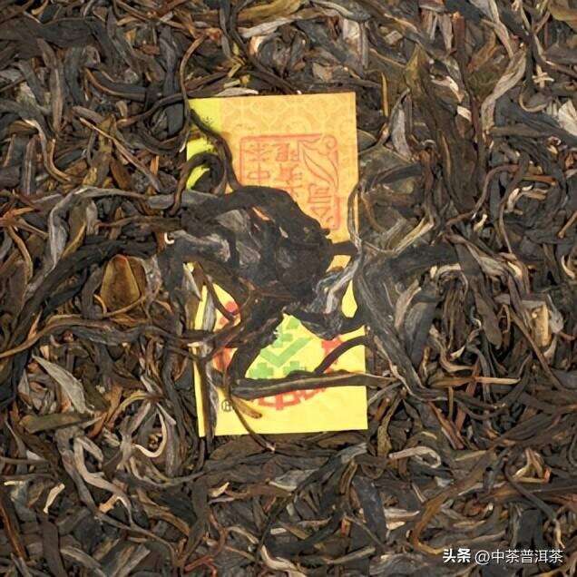 中茶新品 | 2022中茶茗山 一扇磨 普洱茶（生茶）紧压茶