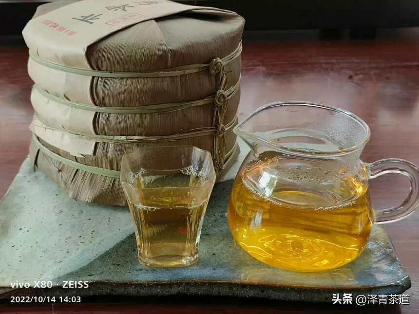 “老班章”号称茶王。始于1476年。位于勐海县布朗山乡老班章村