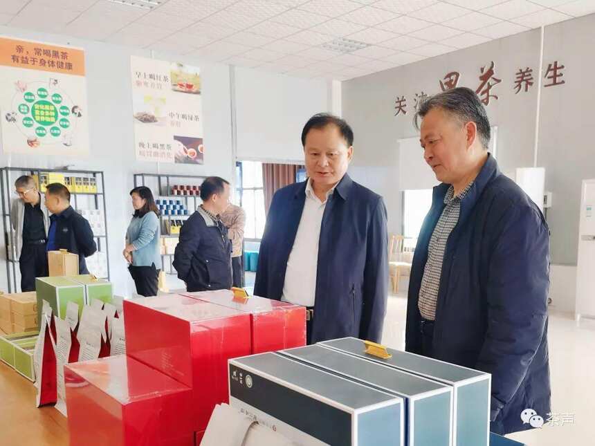 益阳市茶业协会到安化县考察调研茶产业