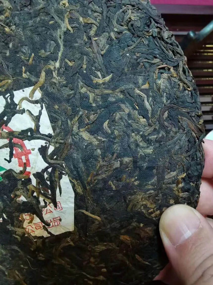 ??98年中茶雪印，高香昆明仓储口感惊艳，王者风范，