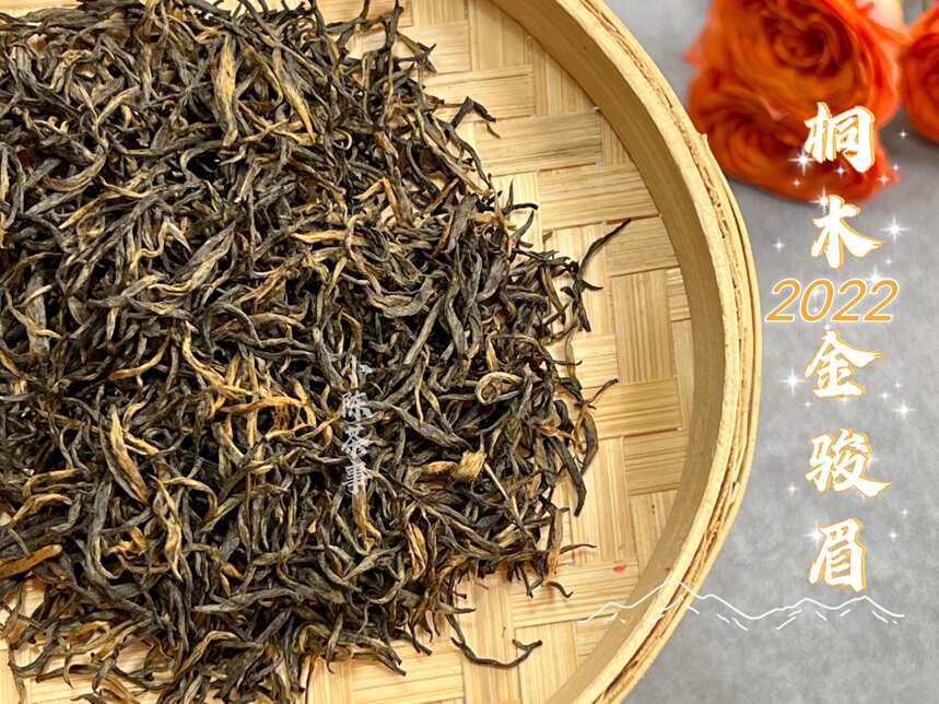 茶圈里有哪些很贵的茶？从绿茶、白茶、岩茶到红茶，一次性说清楚