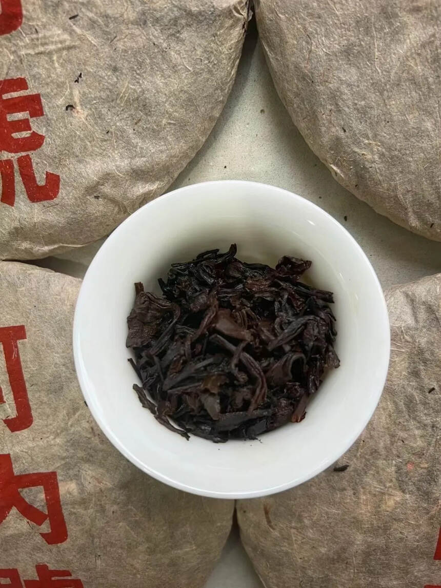 90年代河内号老生饼此茶是当年越南私人茶庄在易武订制