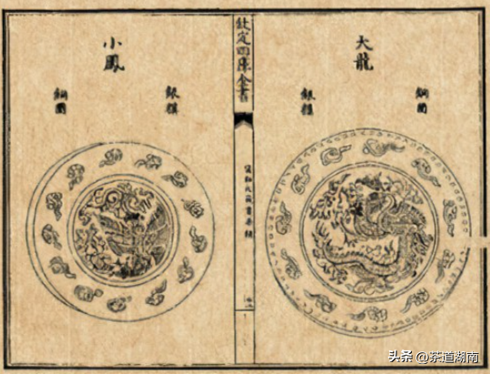 宋时磊：中国茶文化的形成、发展及影响