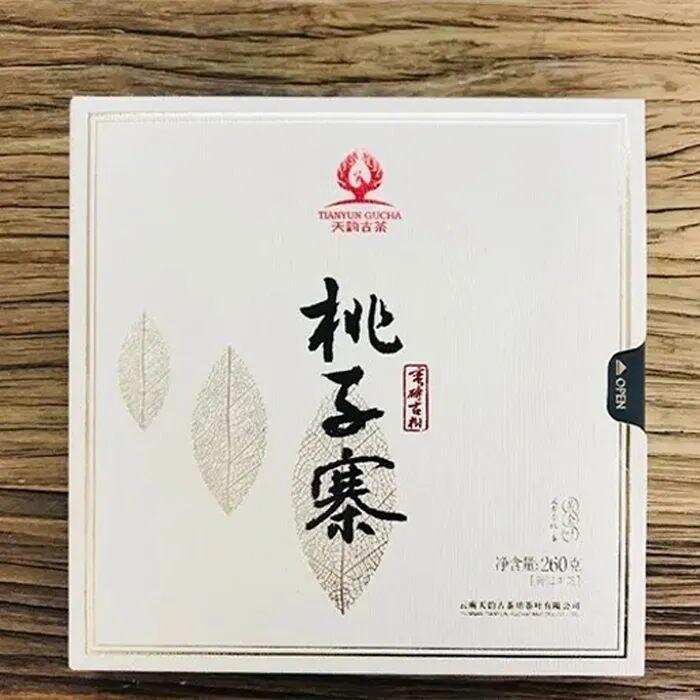 云南普洱山头茶 | 蛮砖原始国有林——桃子寨