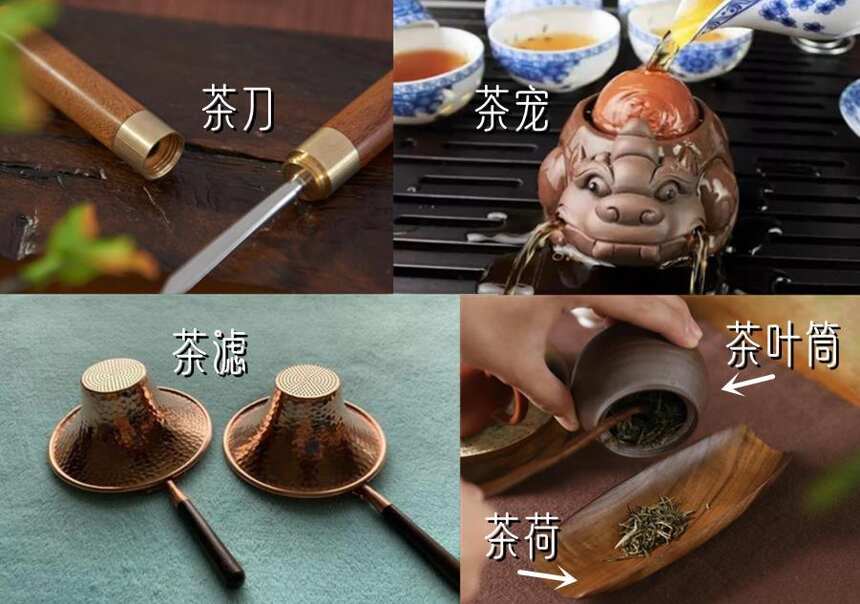 茶器丨茶桌上的器具，种类繁多，你是否能认得全？