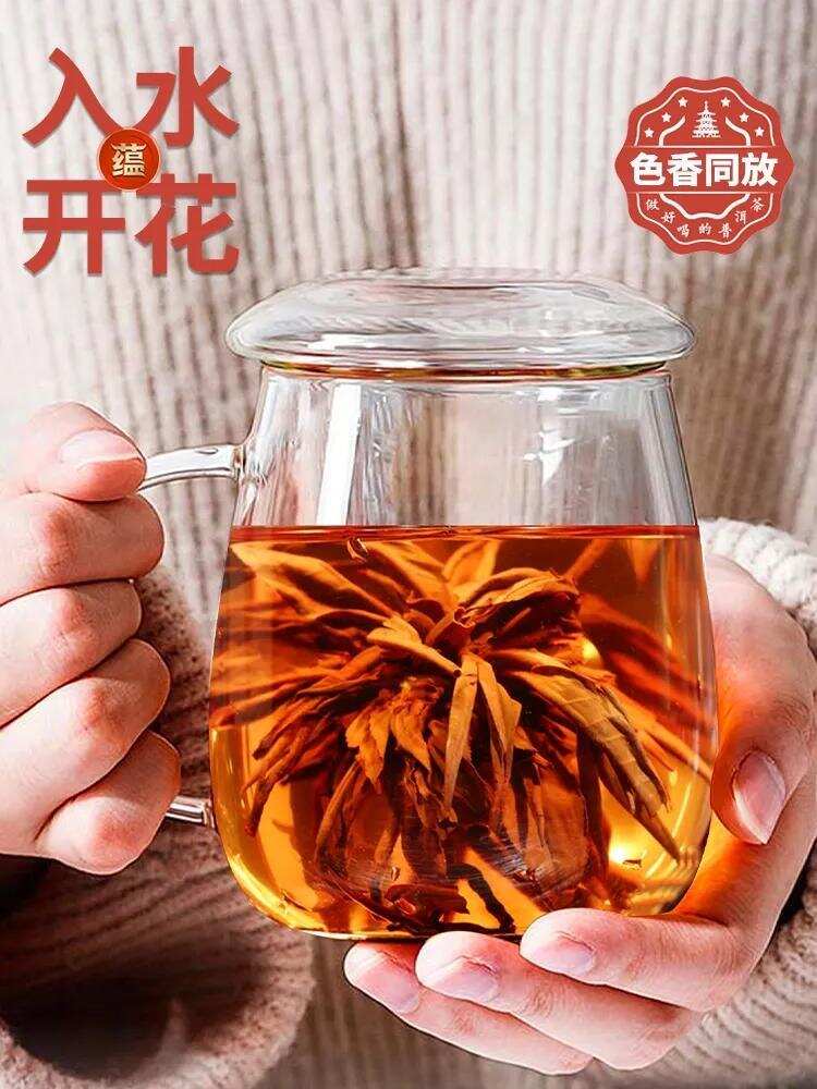 为你解读凤庆宝塔滇红茶