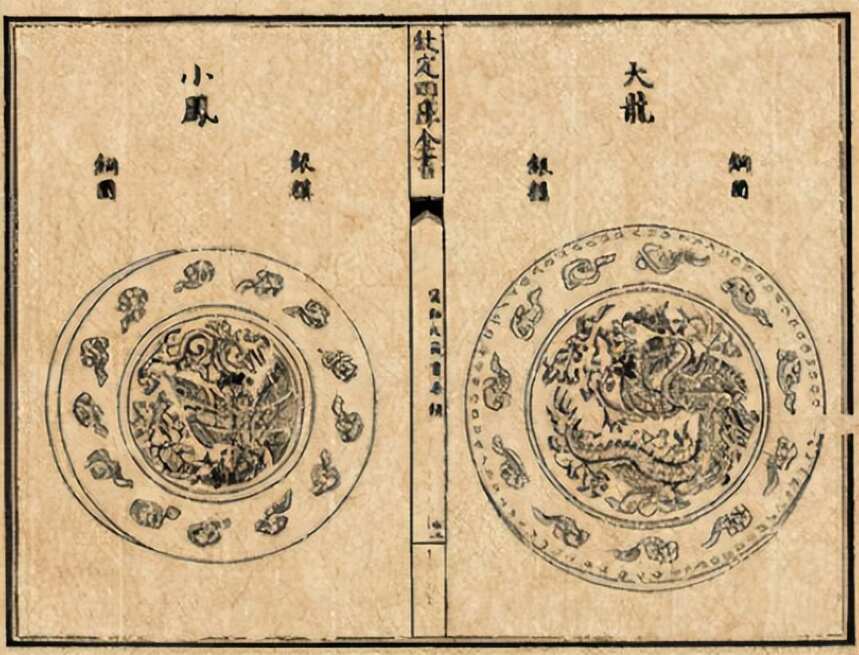 中国茶文化的形成、发展及影响