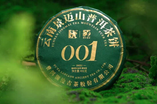 普洱茶十大高端品牌