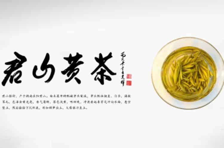 中国茶叶公司排名_中国十大茶叶公司排名