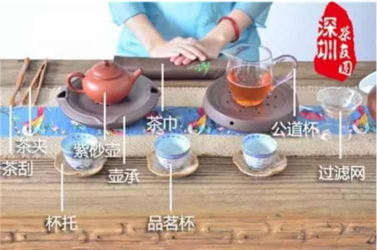 正确的泡茶8个步骤_泡茶的正确方法