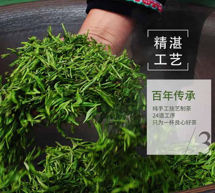 【收藏】婺源茗眉绿茶的制作工艺