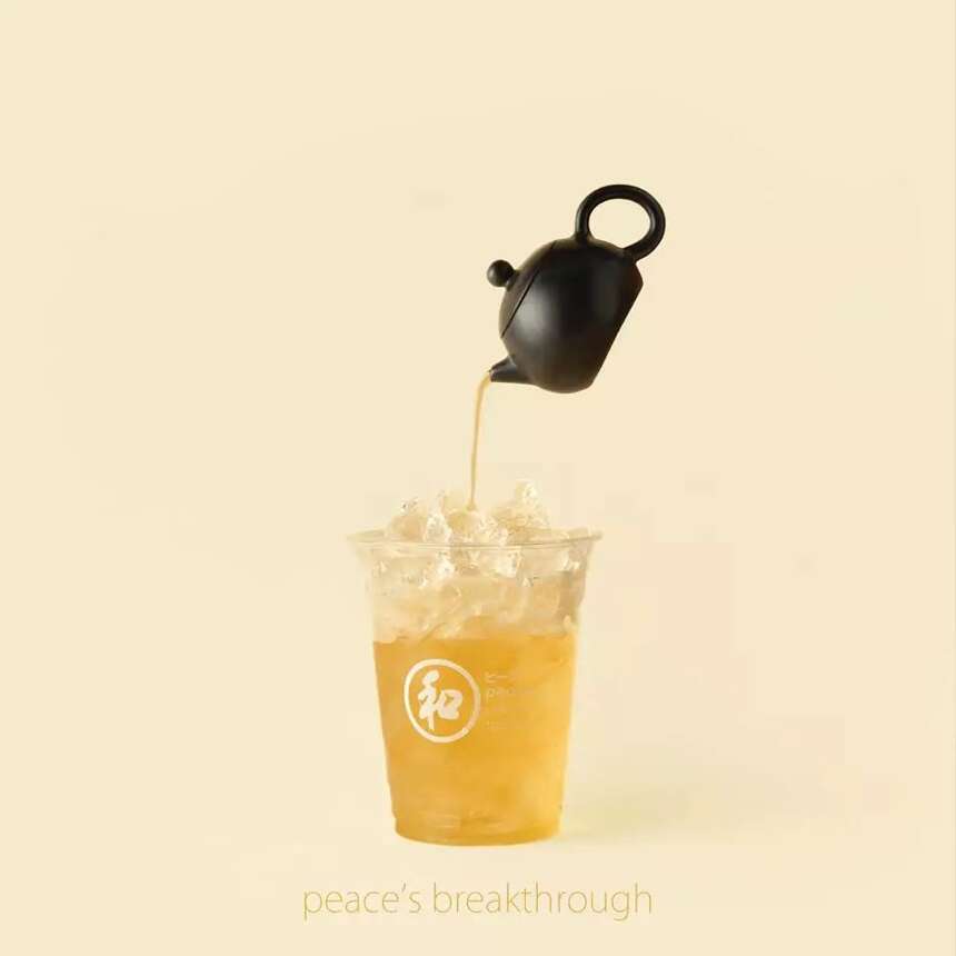 文圣茶说丨Peace - Oriental Tea House 曼谷日本茶道体验店