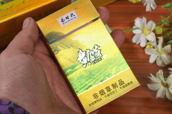 茶烟的价格_茶烟多少钱一盒？
