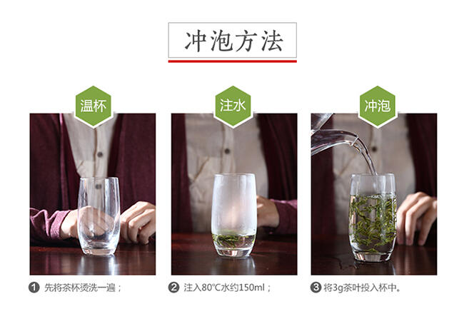 【收藏】碧螺春茶的,6种冲泡方法与技巧,让你轻松泡好茶！