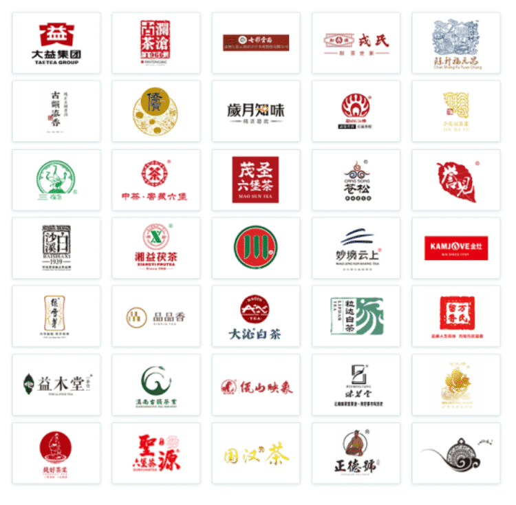 南宁茶博会2020年时间表