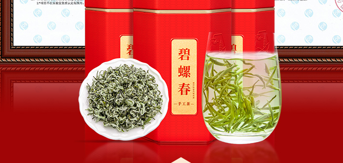 中国十大名茶中都有哪些茶属于绿茶？