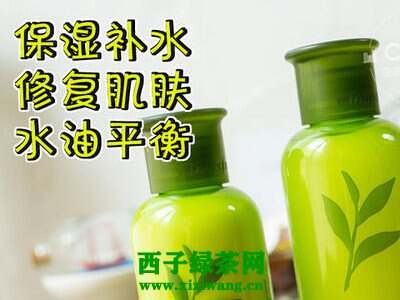 【茶功效】绿茶籽护肤的功效与作用