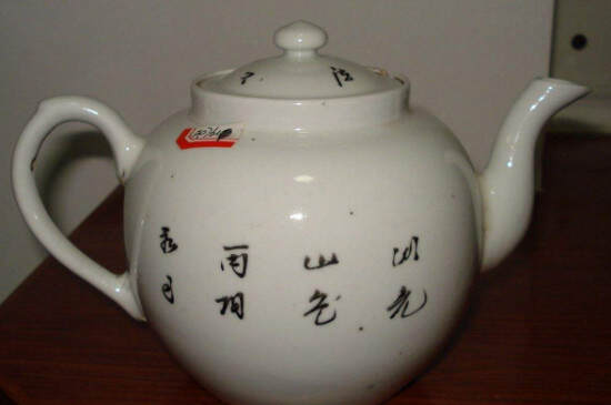 瓷壶适合泡什么瓷器茶具喝什么茶好