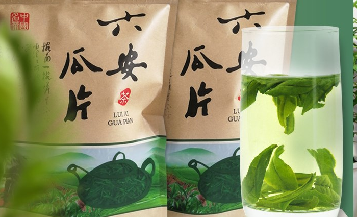 【藏】六安瓜片绿茶有几种品种
