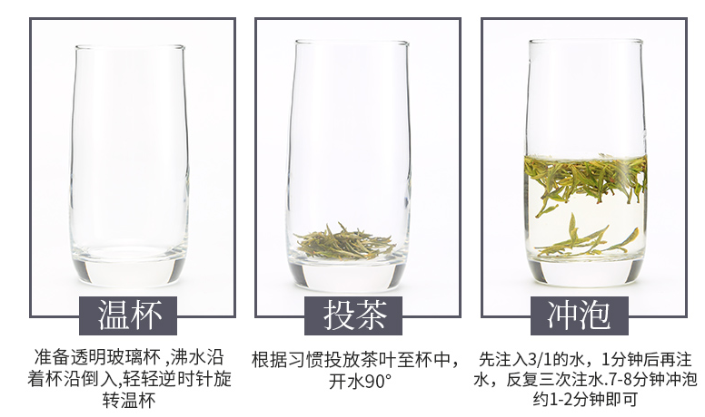 黄茶的2种冲泡方法_为什么黄茶可以用冷水冲泡