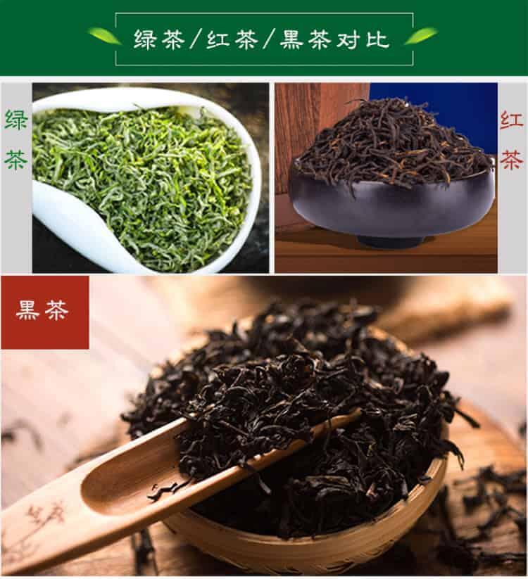 【收藏】黑茶是红茶还是绿茶?