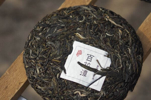 普洱茶属于什么类型的普洱茶是那种类型茶?