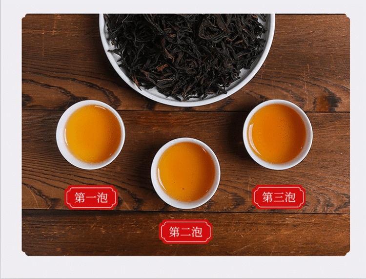 凤凰单枞茶叶知识