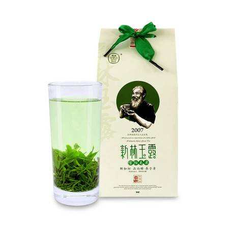 茶叶-新林玉露的功效与作用