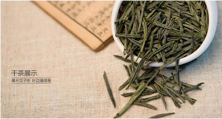【绿茶网】六安瓜片茶叶过期还能喝吗？
